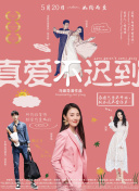 百度移动端网站推广的关键技术解析